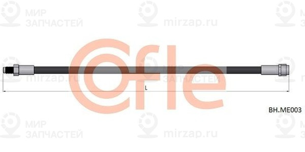 Запчасть Cofle 92BHME003