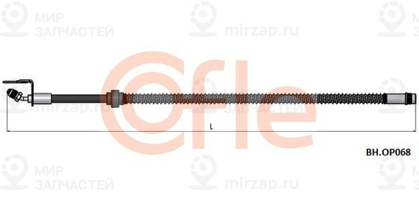 Запчасть Cofle 92BHOP068