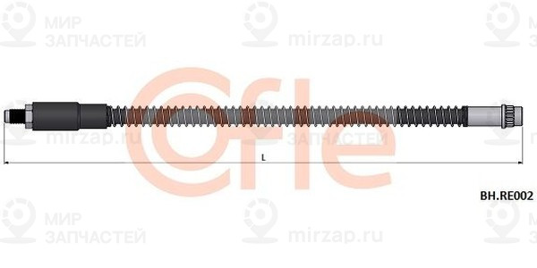 Запчасть Cofle 92BHRE002