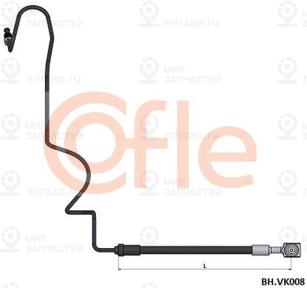 Запчасть Cofle 92BHVK008