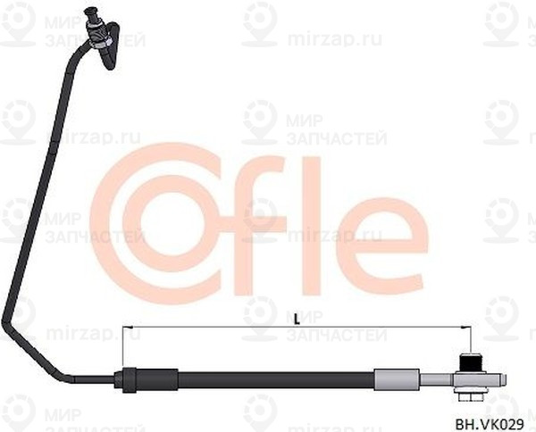 Запчасть Cofle 92BHVK029