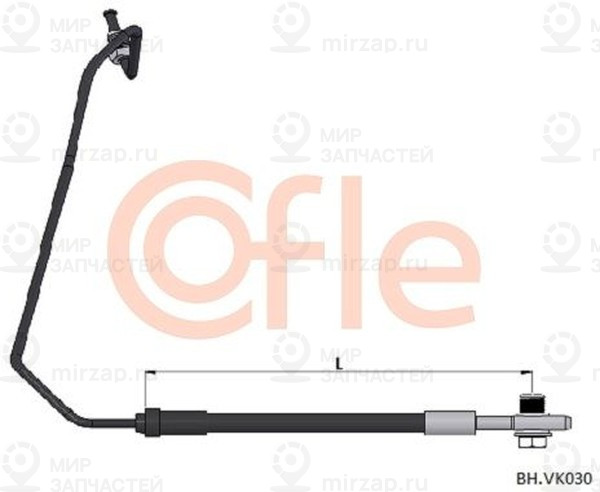 Запчасть Cofle 92BHVK030