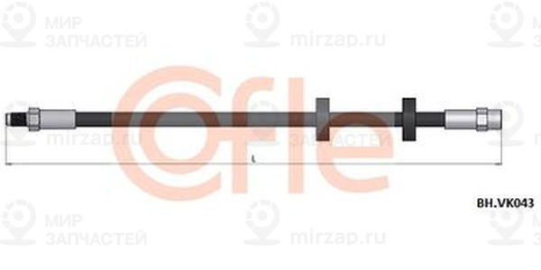 Запчасть Cofle 92BHVK043