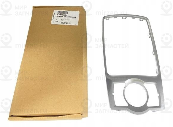 Крепёжная рамка VAG 4L0864260A