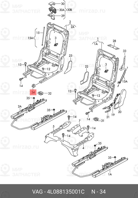 Запчасть VAG 4L088135001C