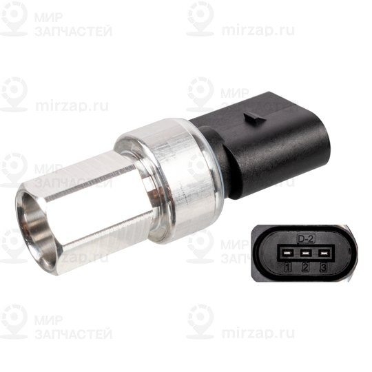 Датчик давления
 VAG 4L0959126