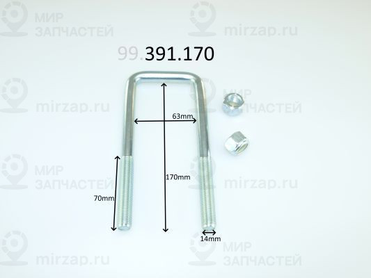 Стремянка рессоры COIL SPRINGS 99391170