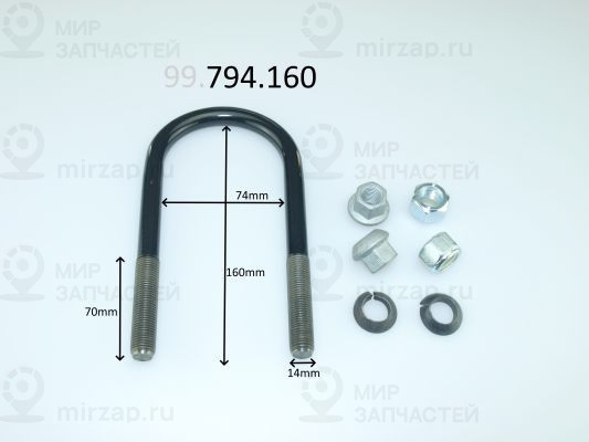 Стремянка рессоры COIL SPRINGS 99794160