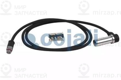 Запчасть Cojali 2261161