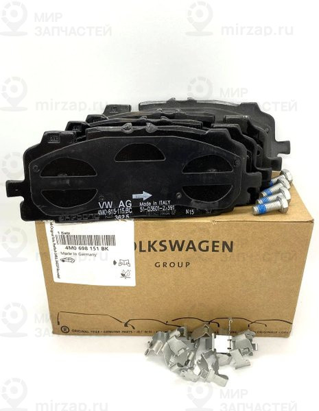 Комплект Тормозных Колодок Для Дисковы
 VAG 4M0698151BK