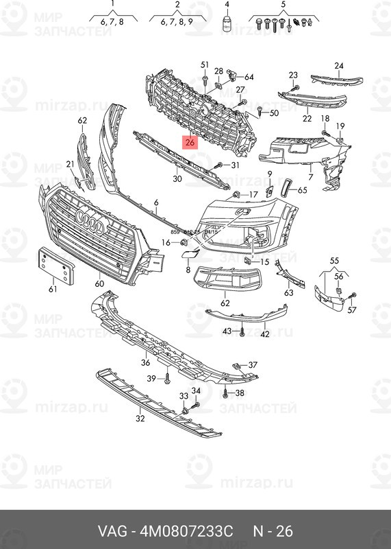 Запчасть VAG 4M0807233C