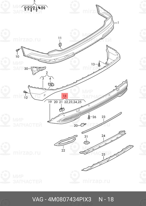 Запчасть VAG 4M0807434PIX3