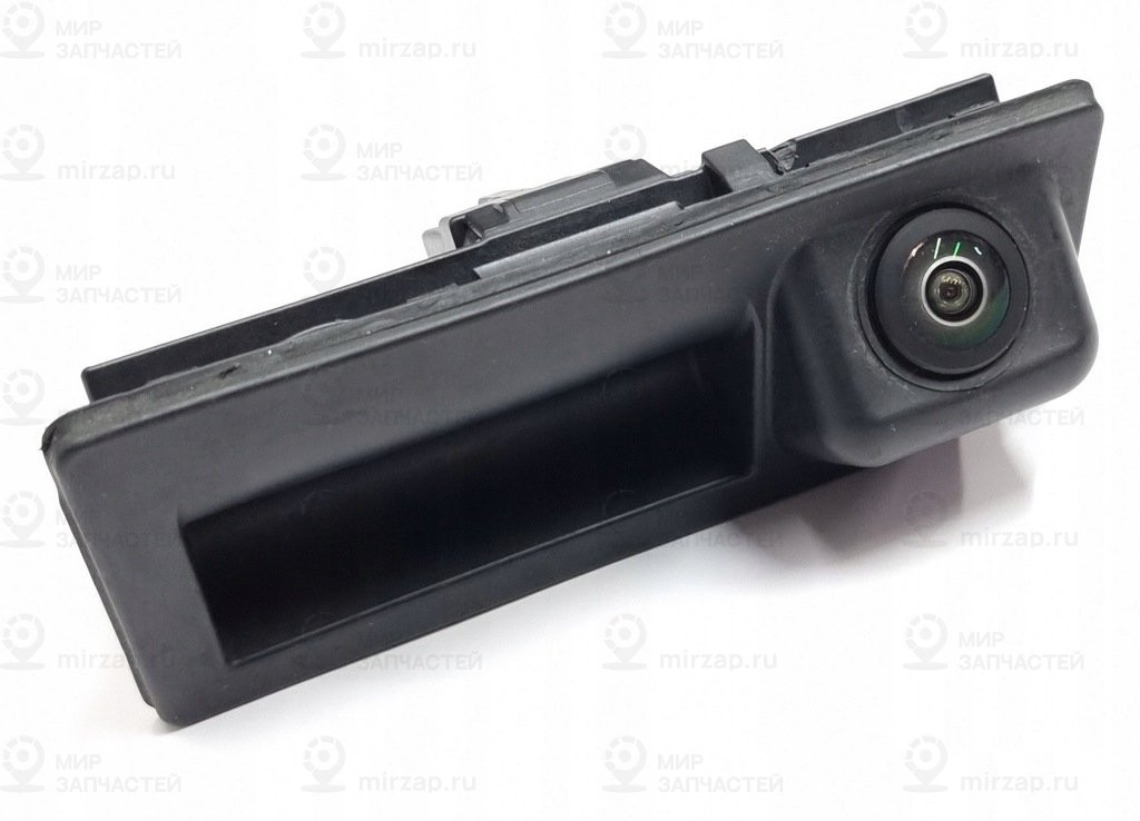 Taster
 VAG 4M0827566B