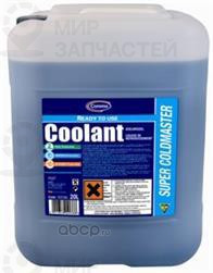 Запчасть COMMA SCA20L