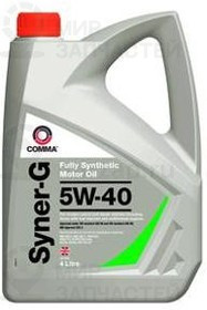 Запчасть COMMA SYN4L