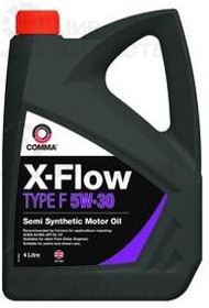 Запчасть COMMA XFF4L