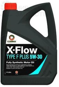 Запчасть COMMA XFFP4L