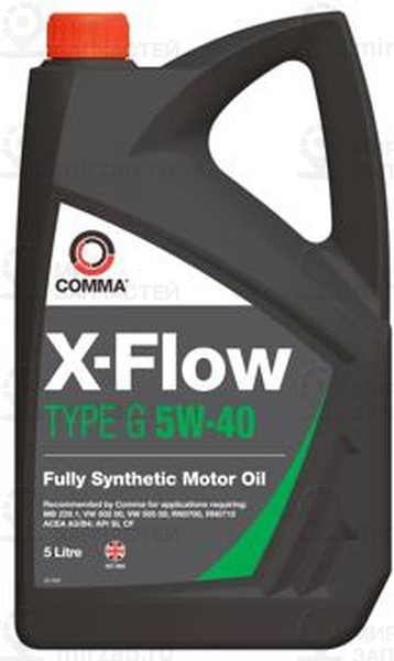 Запчасть COMMA XFG5L