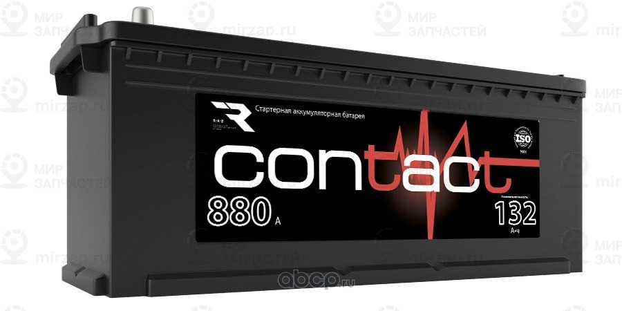 Запчасть Contact CON13240