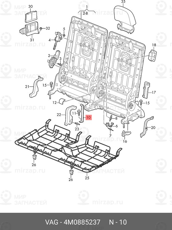 Запчасть VAG 4M0885237