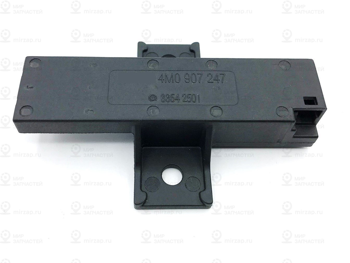 Antenne
 VAG 4M0907247