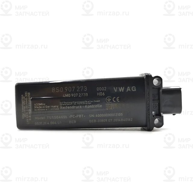 Запчасть VAG 4M0907273B