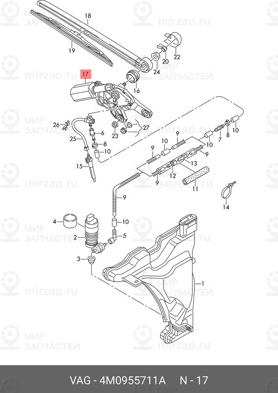 Запчасть VAG 4M0955711A