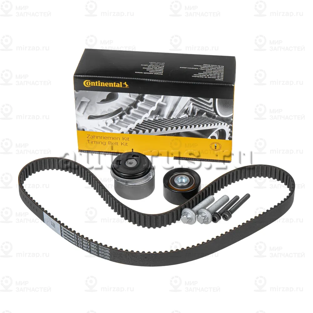 Запчасть Continental CT1077K2