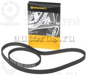 Запчасть Continental CT957