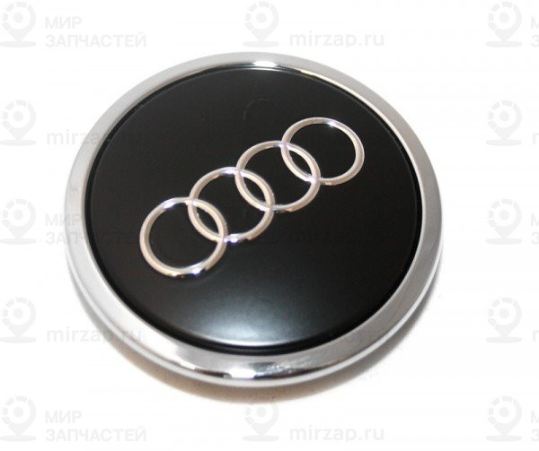 Динамический Колёсный Колпак
 VAG 4M8071006A
