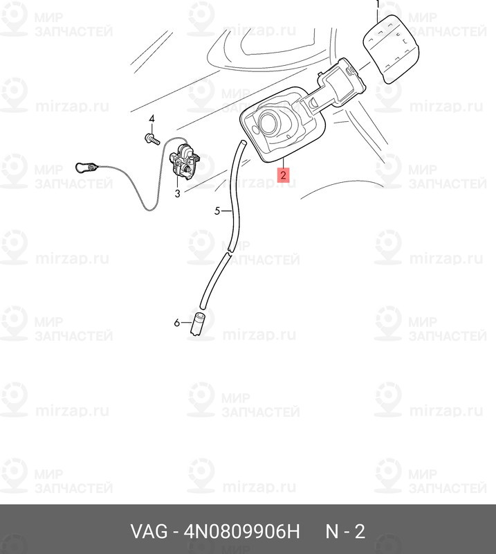Запчасть VAG 4N0809906H