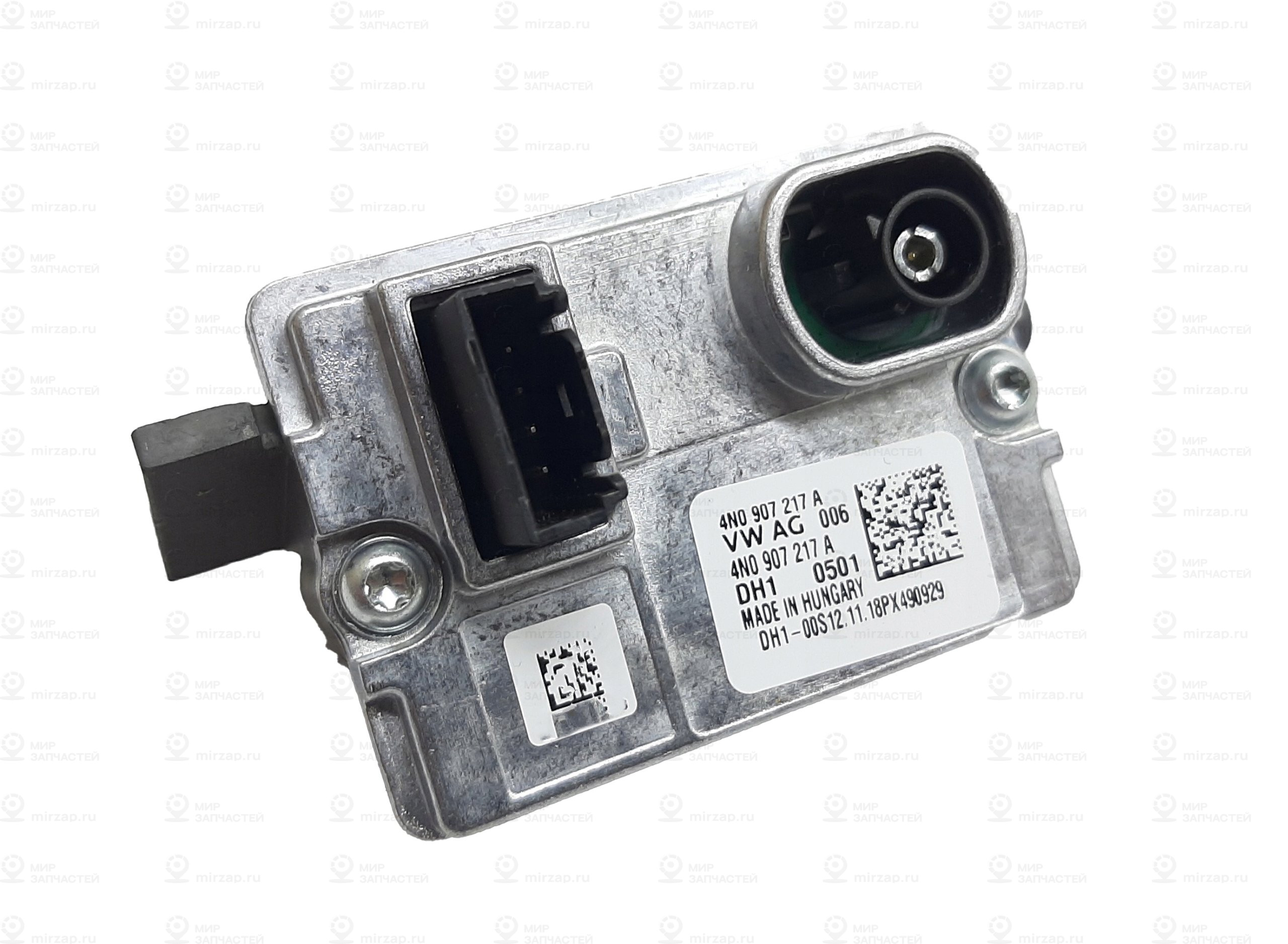 Kamera
 VAG 4N0907217A