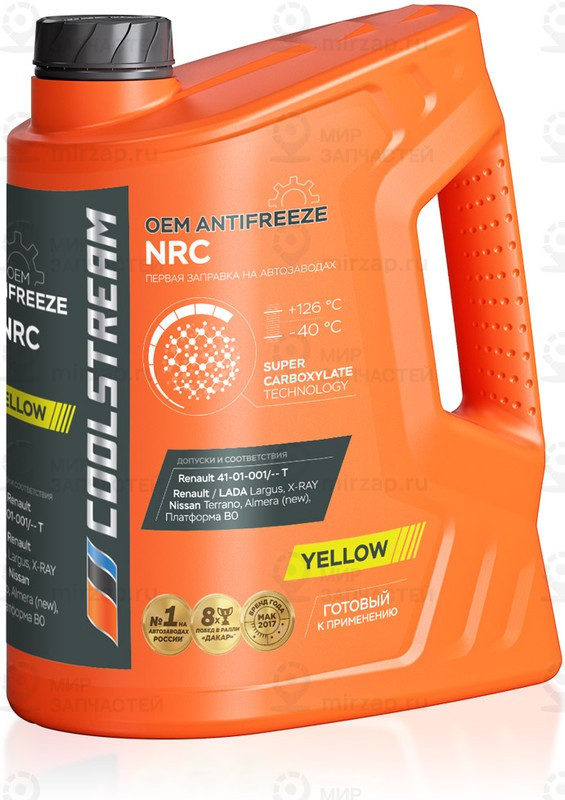 Запчасть COOLSTREAM CS010102YE