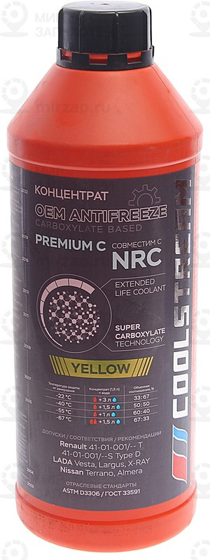 Запчасть COOLSTREAM CS010114CYE