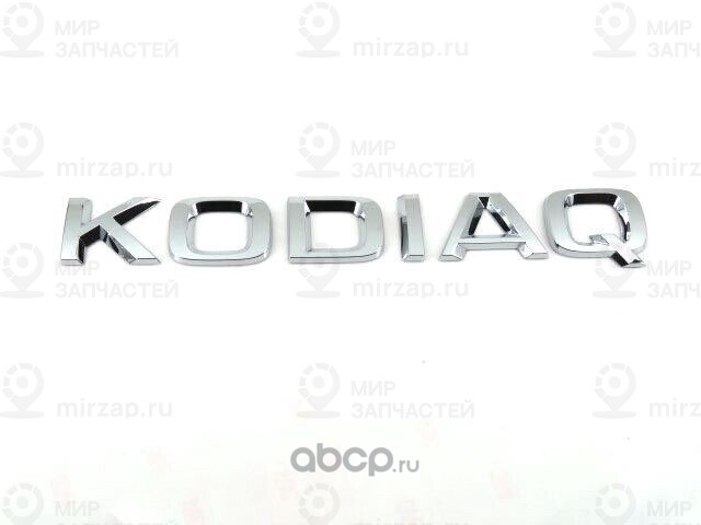 Запчасть VAG 565853687A2ZZ