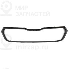 Декоративная Накладк
 VAG 565853761CF9R