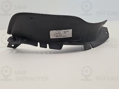 Запчасть VAG 565853887