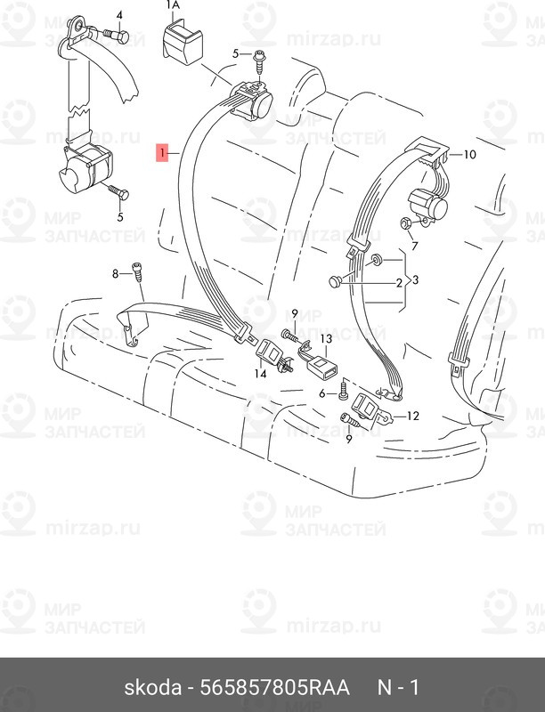 Запчасть VAG 565857805RAA