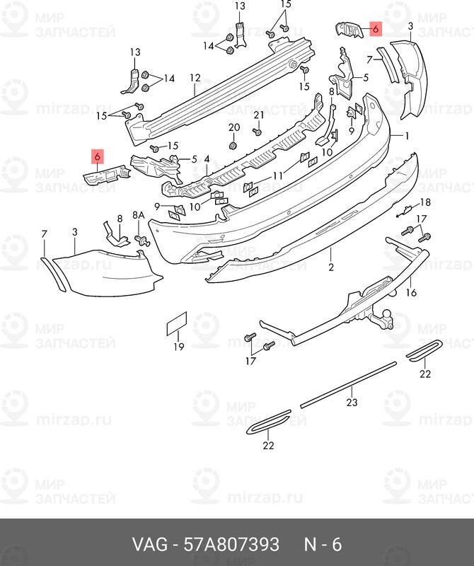 Запчасть VAG 57A807393