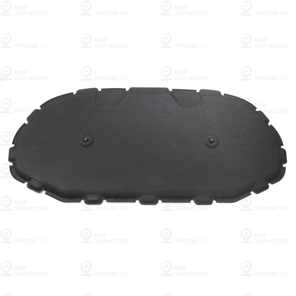Daempfung
 VAG 57A863831