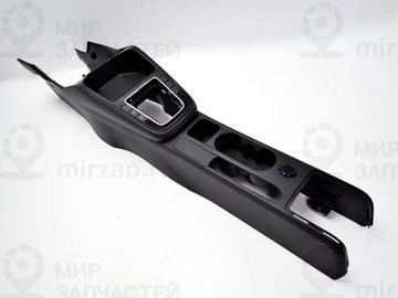 Запчасть VAG 5C0820533A