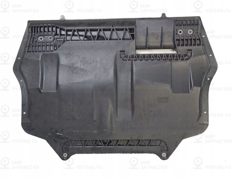 Защита картера двигателя
 VAG 5C6825901B