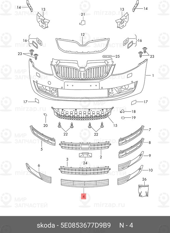 Запчасть VAG 5E0853677D9B9