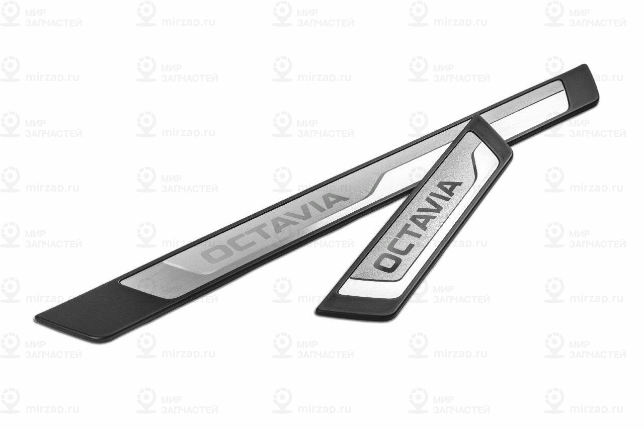 Накладки На Пороги С
 VAG 5E3071303A