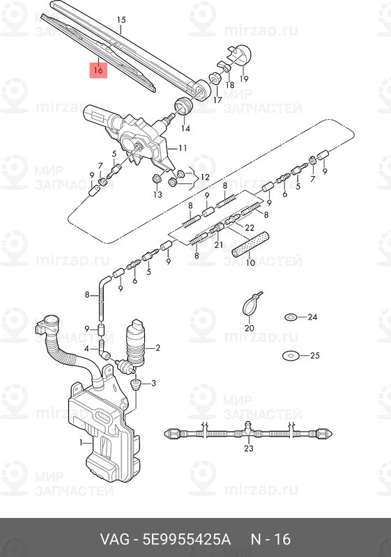 Запчасть VAG 5E9955425A