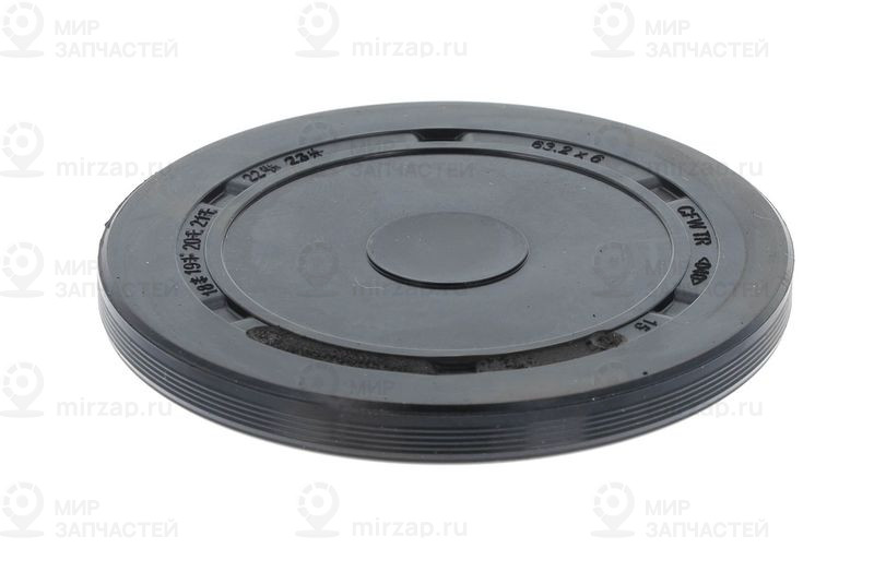 Запчасть CORTECO 80000292