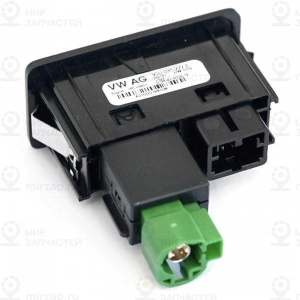Запчасть VAG 5G0035222E
