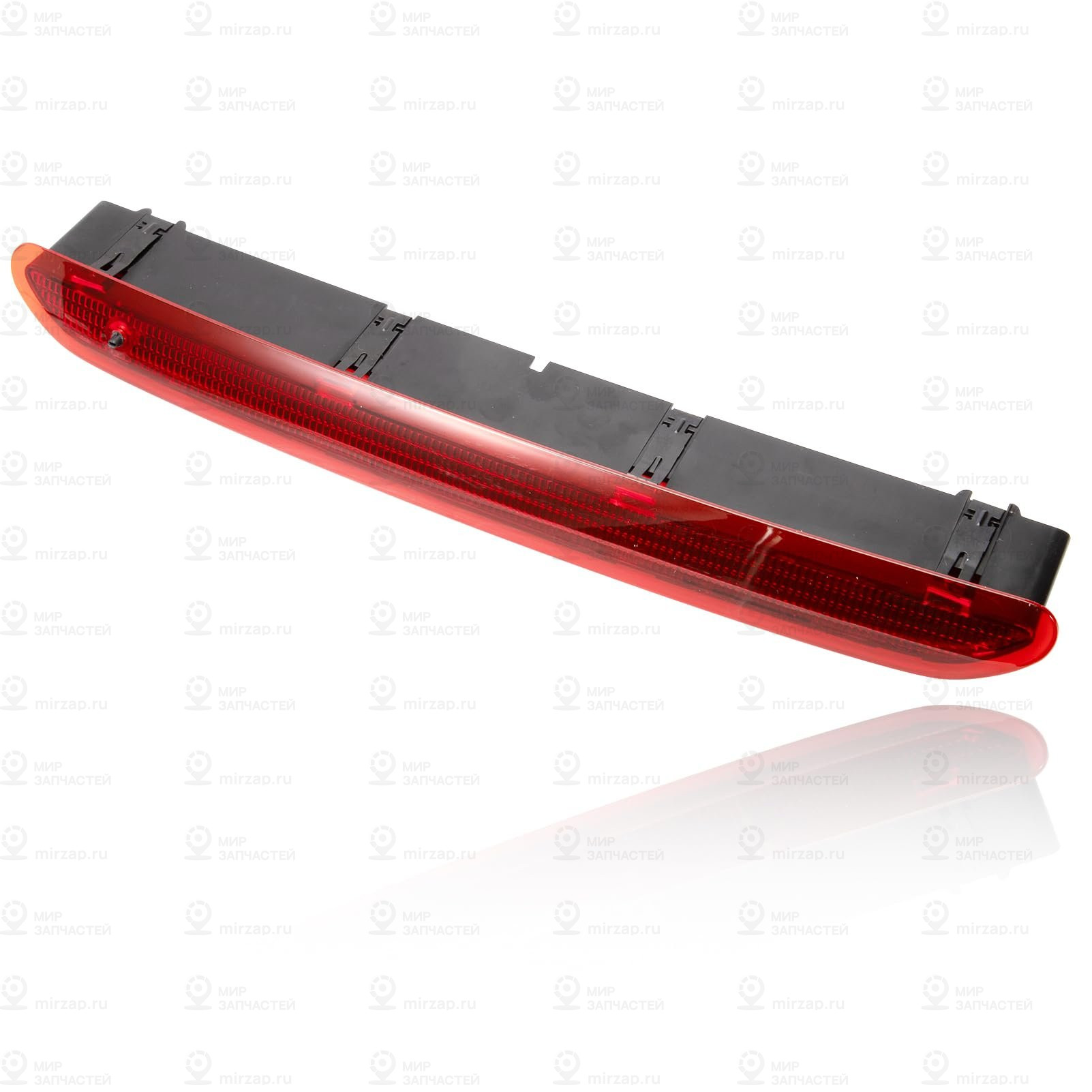 Bremslicht
 VAG 5G0945087B