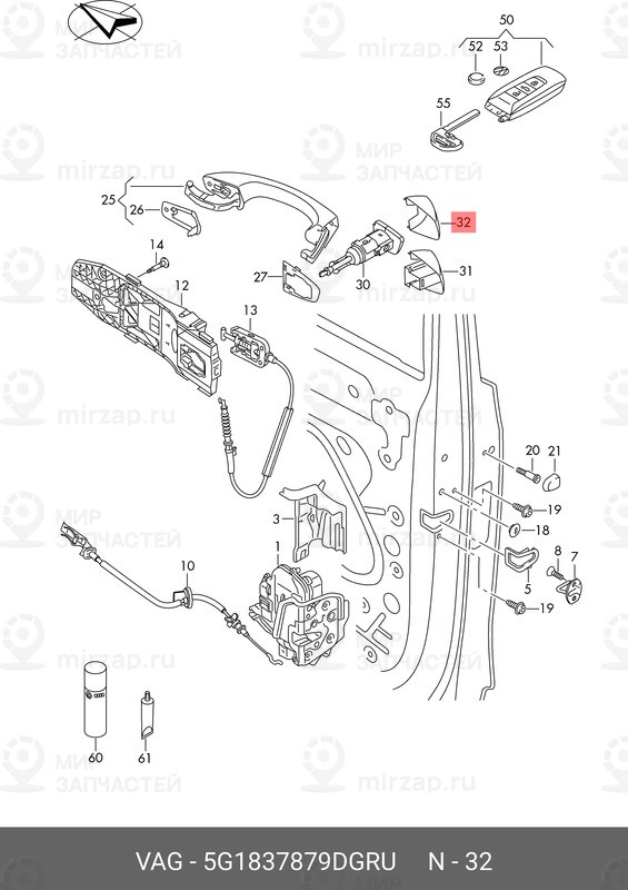 Запчасть VAG 5G1837879DGRU