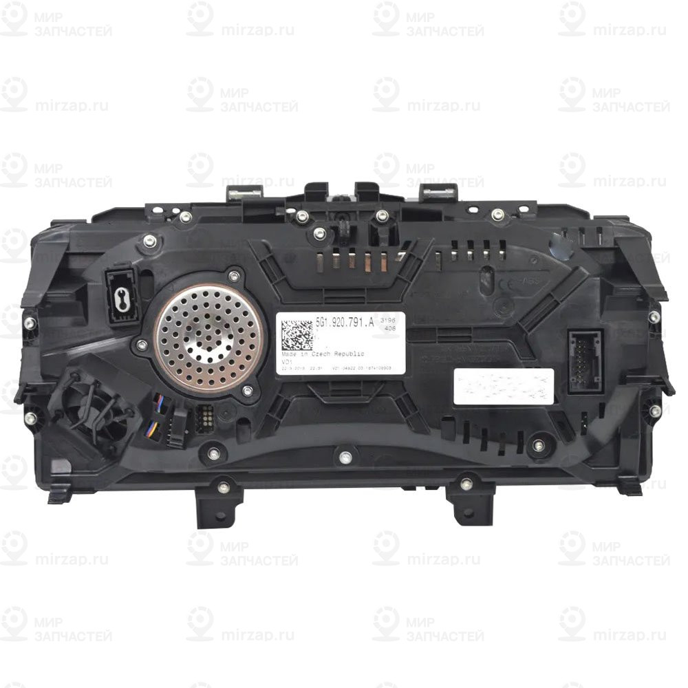 Запчасть VAG 5G1920791A